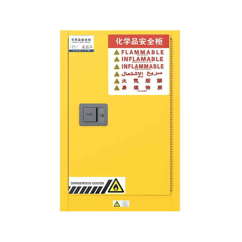 12 गैलन ज्वलनशील तरल और रसायन सुरक्षा भंडारण कैबिनेट