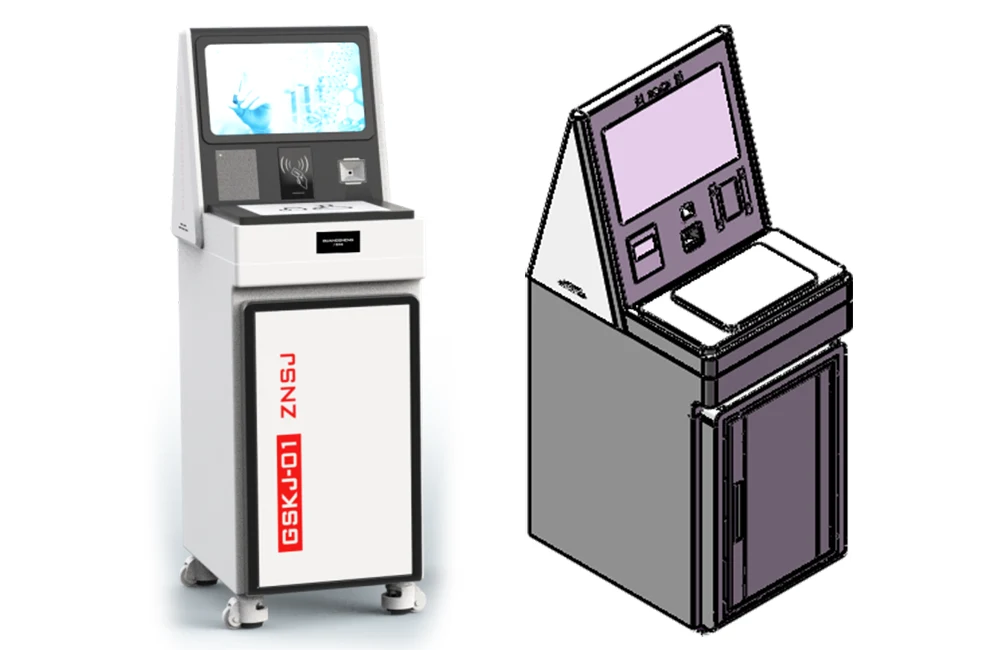 नया उत्पाद लॉन्च - इंटेलिजेंट स्कैन कोड वेइंग एंड सेटलमेंट प्लेटफॉर्म