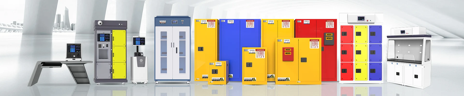 उत्पादों