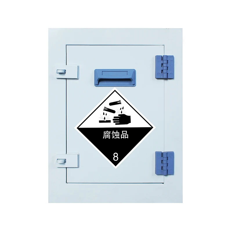 4 गैलन मजबूत संक्षारक रासायनिक सुरक्षा भंडारण कैबिनेट