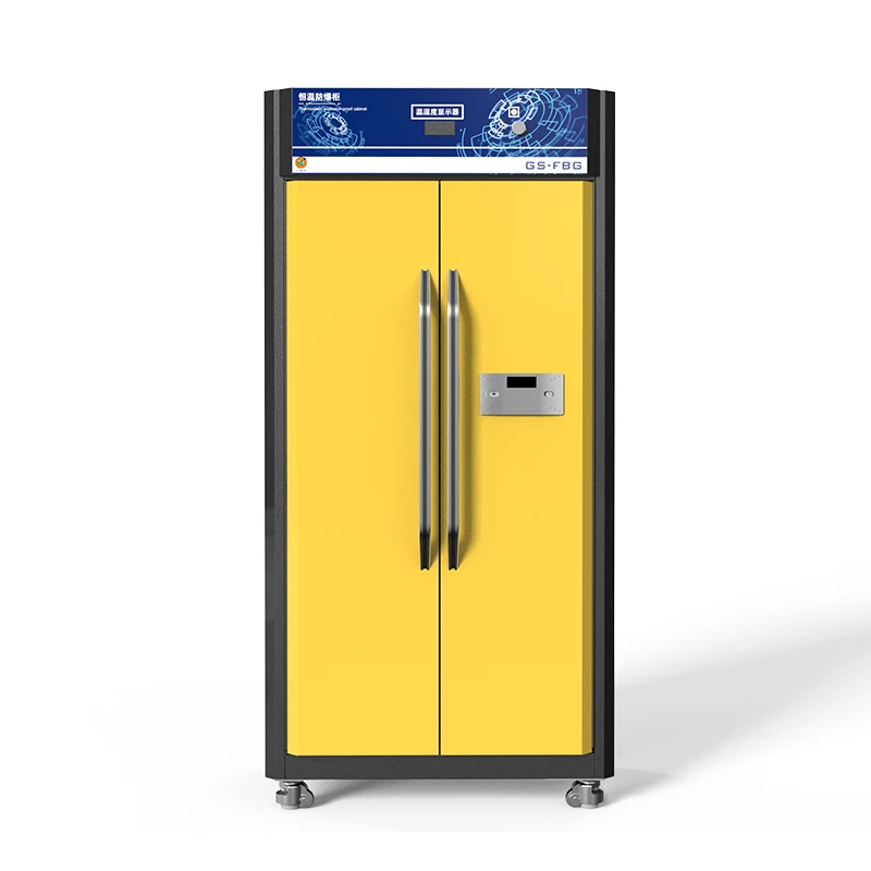 थर्मास्टाटिक विस्फोट-प्रूफ कैबिनेट